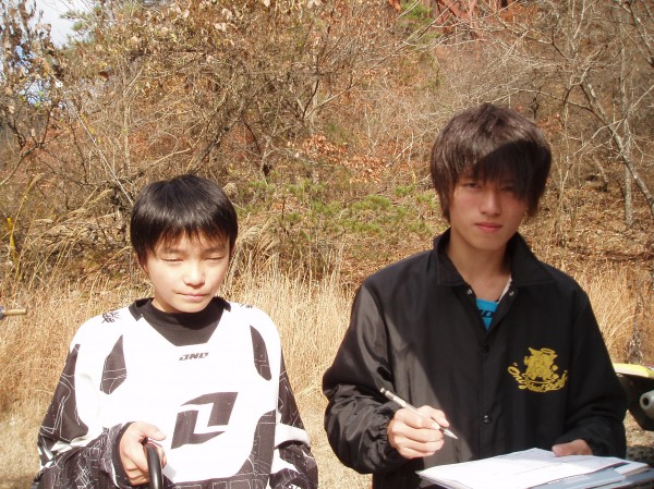 オートパーク　クワ