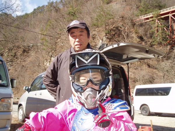 オートパーク　クワ