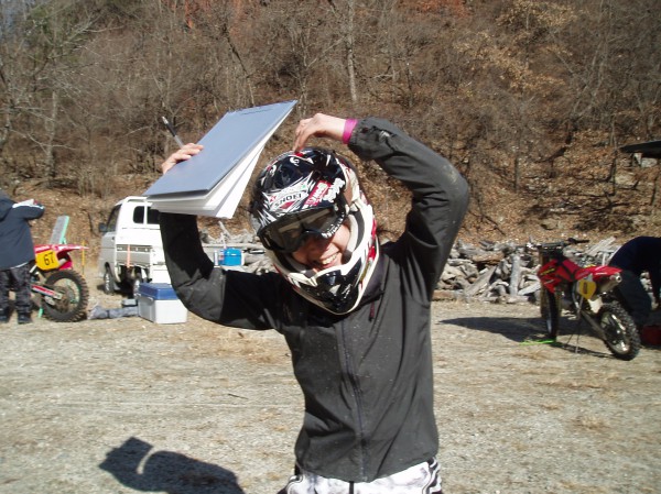 オートパーク　クワ