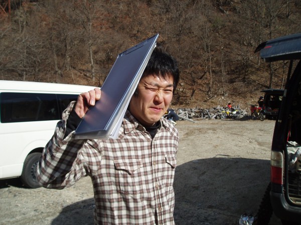 オートパーク　クワ