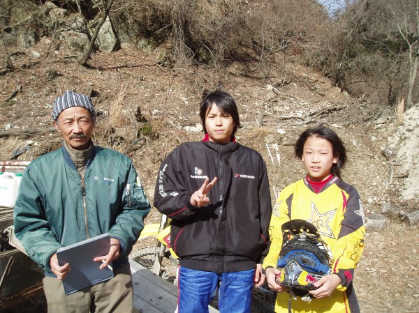 オートパーク　クワ