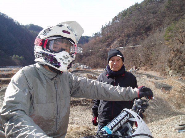 オートパーク　クワ