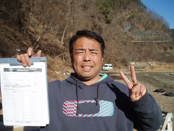 オートパーク　クワ