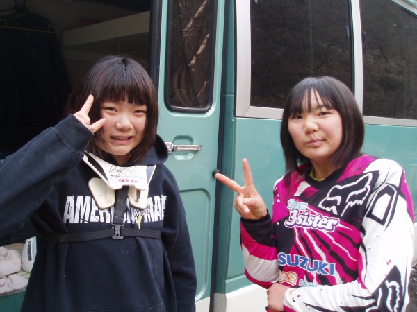 オートパーク　クワ