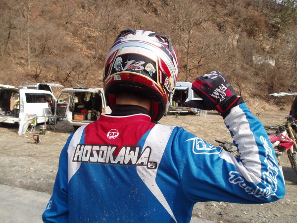 オートパーク　クワ