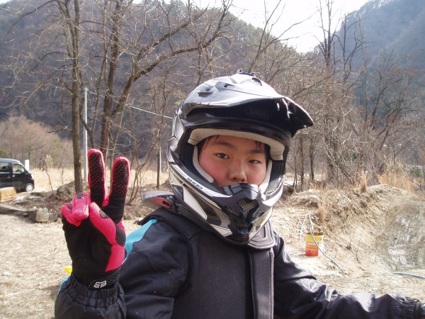 オートパーク　クワ