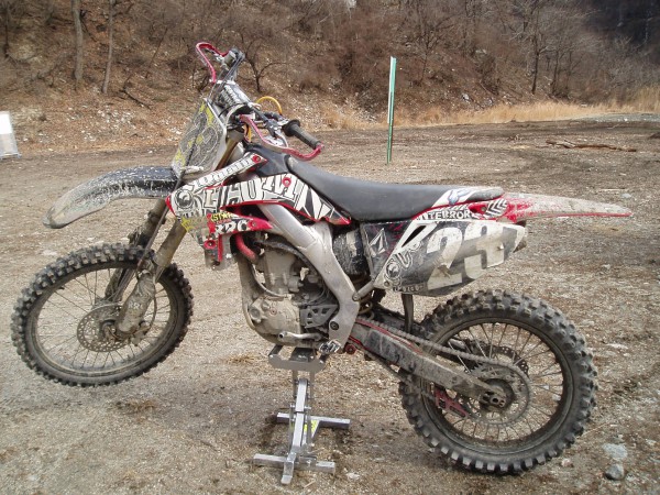 オートパーク　クワ