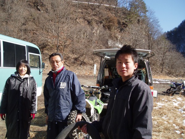 オートパーク　クワ