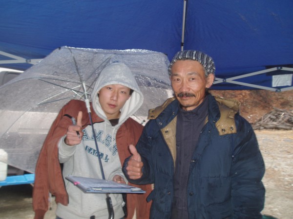 オートパーク　クワ