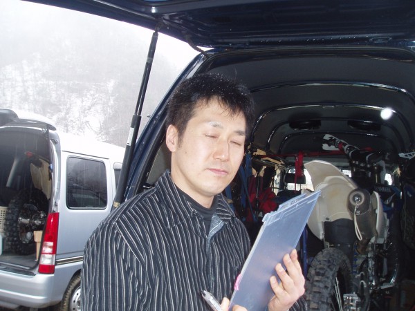 オートパーク　クワ