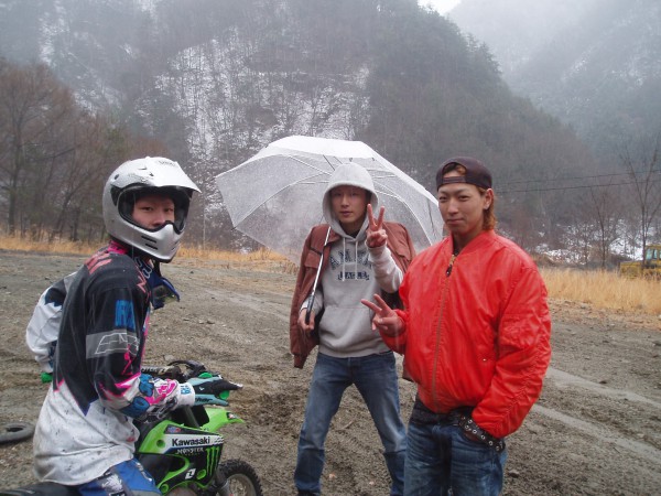 オートパーク　クワ