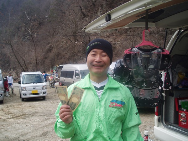 オートパーク　クワ