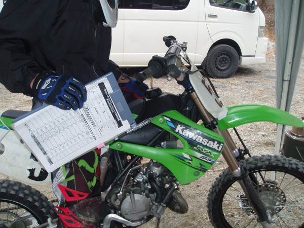 オートパーク　クワ