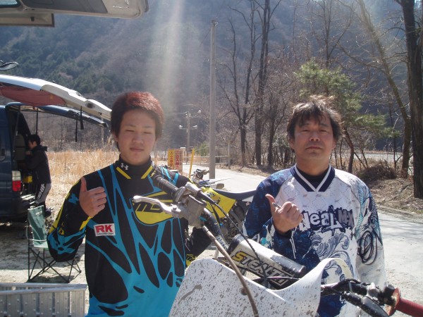 オートパーク　クワ