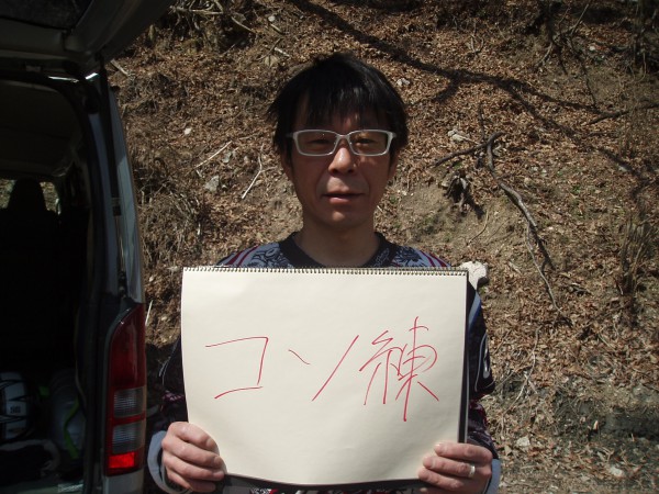 オートパーク　クワ