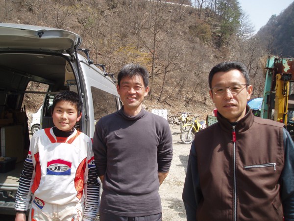 オートパーク　クワ