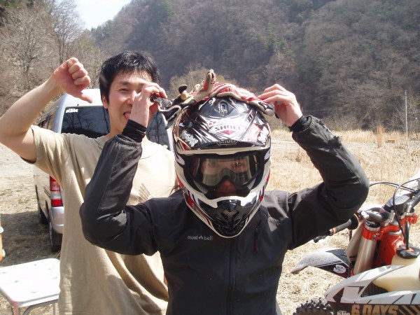 オートパーク　クワ