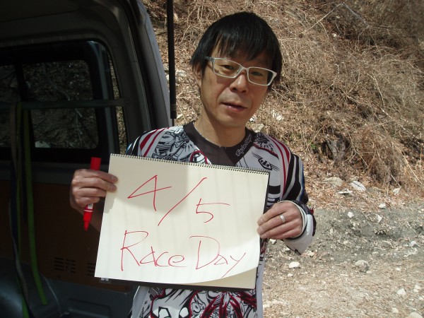 オートパーク　クワ