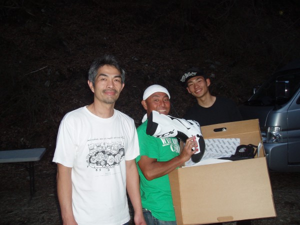 オートパーク　クワ