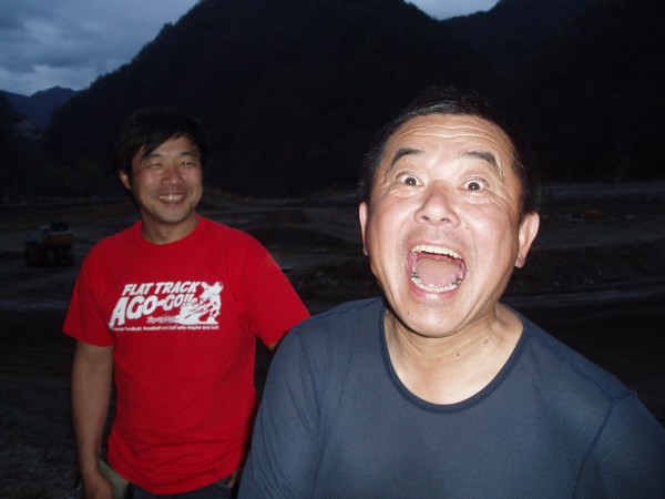 オートパーク　クワ