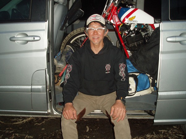 オートパーク　クワ