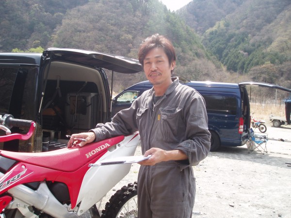 オートパーク　クワ