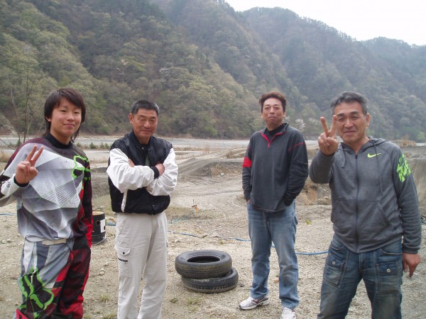 オートパーク　クワ