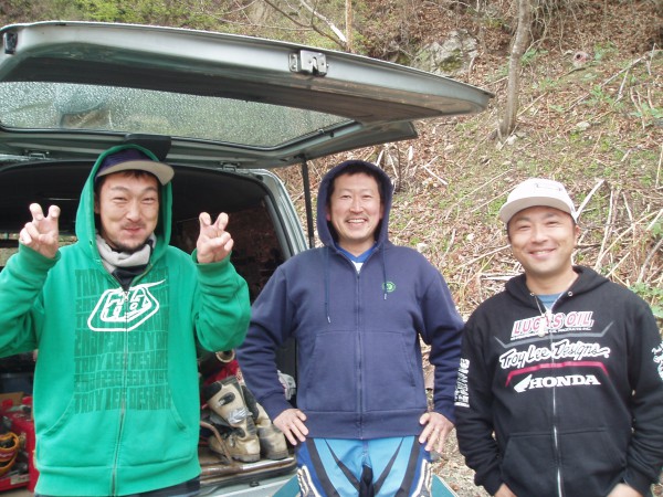 オートパーク　クワ