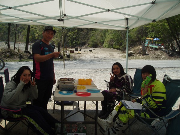 オートパーク　クワ