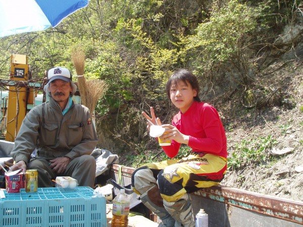 オートパーク　クワ