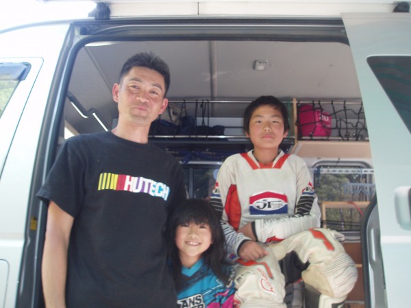 オートパーク　クワ