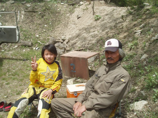 オートパーク　クワ