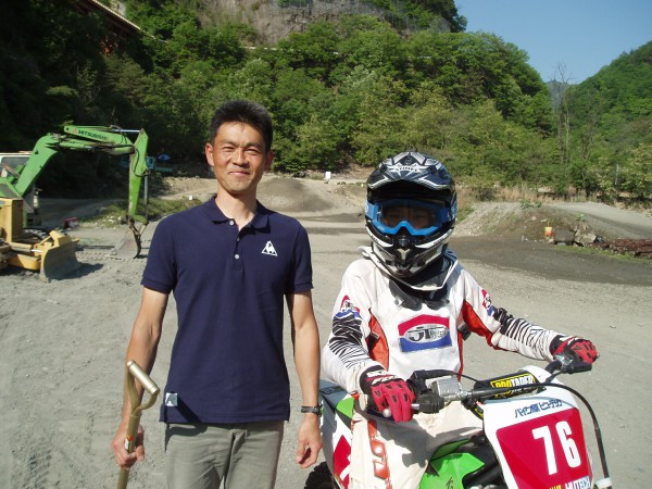 オートパーク　クワ