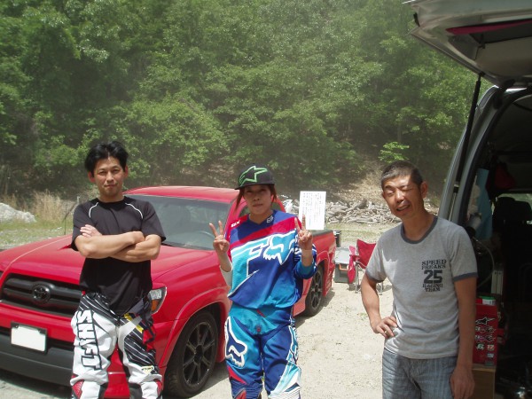 オートパーク　クワ