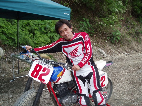 オートパーク　クワ