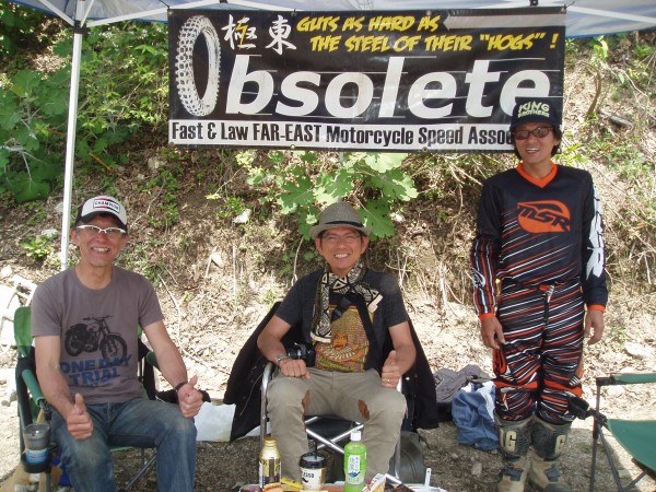 オートパーク　クワ