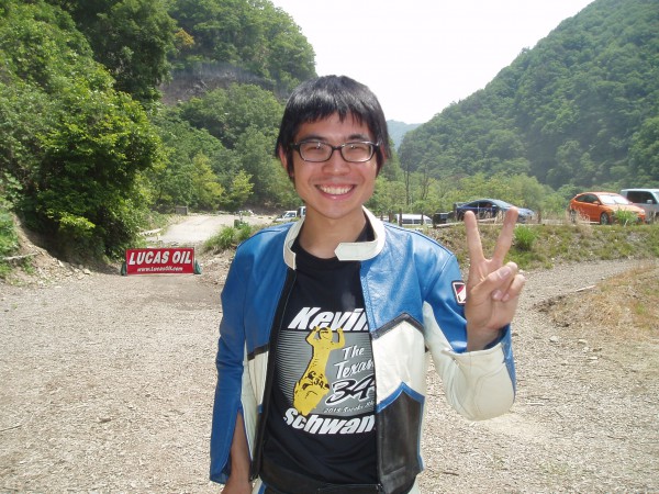 オートパーク　クワ