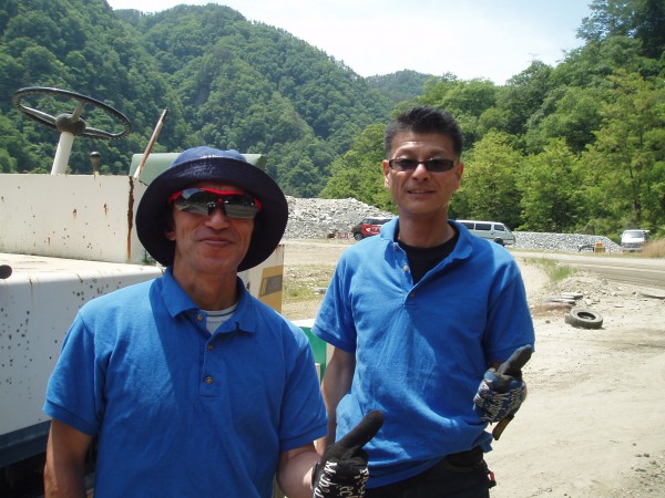 オートパーク　クワ