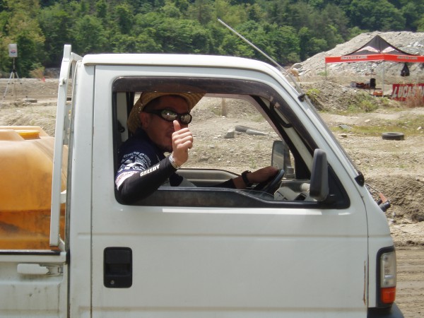 オートパーク　クワ