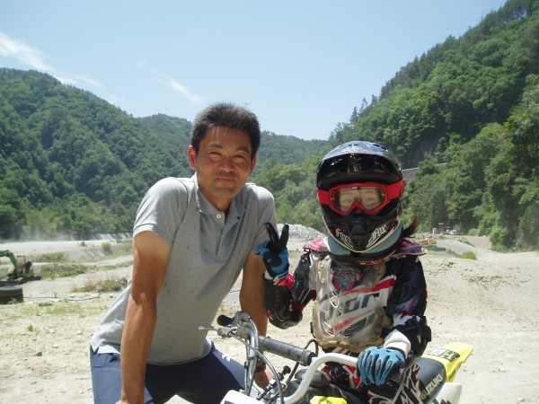 オートパーク　クワ