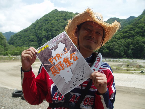 オートパーク　クワ