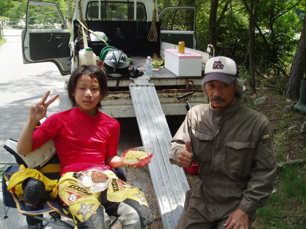 オートパーク　クワ