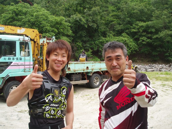 オートパーク　クワ