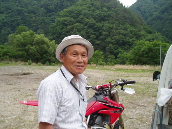 オートパーク　クワ