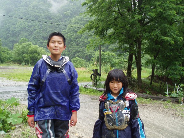 オートパーク　クワ