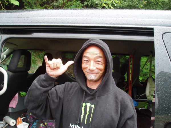 オートパーク　クワ