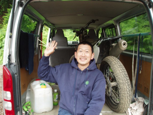 オートパーク　クワ