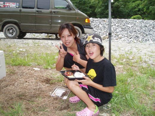 オートパーク　クワ