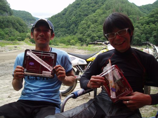 オートパーク　クワ