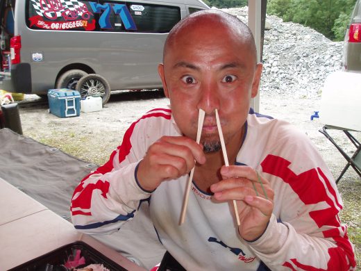 オートパーク　クワ